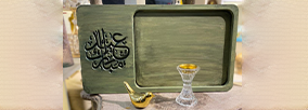 شروط واحكام 