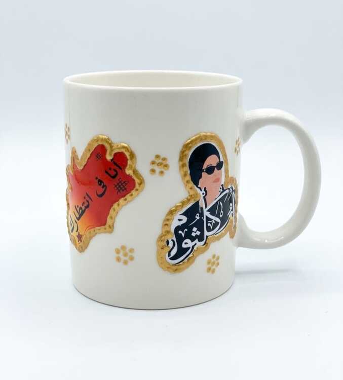  Assorted Mugs