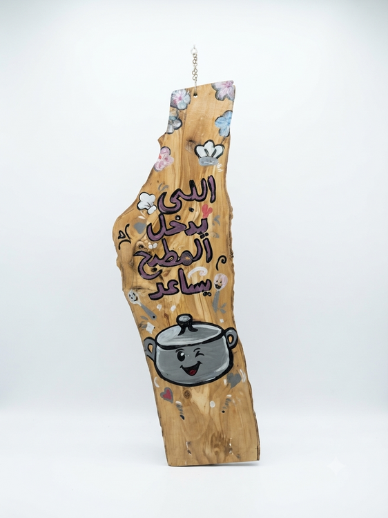 Hand-painted natural wood log wall art